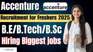 Accenture Recruitment Process 2025 : Hiring for Freshers as Security Delivery Associate | Jobs 2025