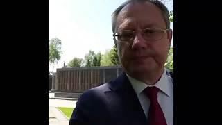 Александр Студеникин о проекте «Город трудовой доблести»