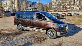 Тюнингованный Гранд Старекс Урбан Эксклюзив 2019 4WD за 2 720 000 руб. в наличии