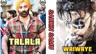 WAIWAYE&TALALA INDIAN HAUSA SABOWAR FASSARAR SULTAN FILM FACTORY 2024