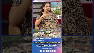 Sanjay Ghodawat University #TeluguOne #SanjayGhodawatUniversity #SGUKolhapur #BTechAdmissions