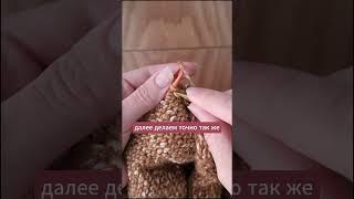 простейший шов крючком #crochet #handmade #knitting #sewing #knitpro #вязание