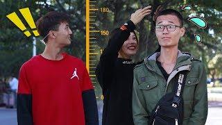 Men lied about their height was caught on the spot！