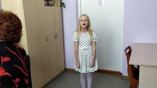 Чижикова Елизавета, 9 лет