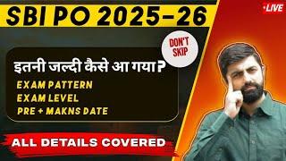 SBI PO 2025 NOTIFICATION OUT, ITNI JALDI Kaise???