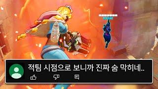 안산저격수(ANS) 위도우를 적으로 만난 상대 시점
