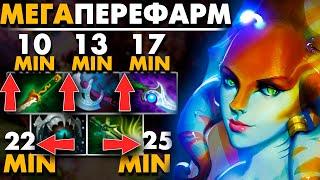 ГАЙД НА НАГУ СИРЕНУ В ПАТЧЕ 7.27c | NAGA SIRENA DOTA 2 #topguide