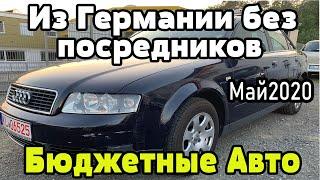 Бюджетные авто из Германии. Audi a4 b6 2.0 бензин.