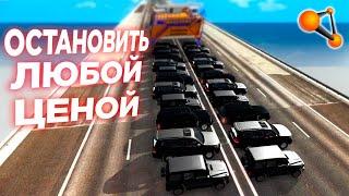 РЕАЛЬНО ли ОСТАНОВИТЬ БЕЛАЗ на СПУСКЕ без ТОРМОЗОВ? | BeamNG.drive