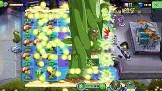 Plants vs Zombies 2 China evento Boss Rush