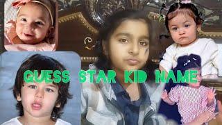 Guess star kid name with Anika bansal #viral #trending #theanikabansal #starkids #bollywood