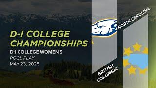 British Columbia vs. North Carolina | Women's Pool Play | 2025 D-I College Championships
