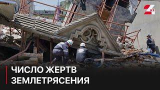 Число жертв землетрясения в Тибете достигло 126