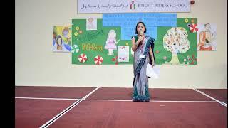 NATIONAL HINDI DAY 2022 ( Bright Riders School Dubai)