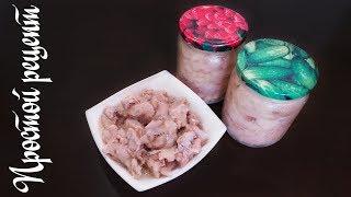 ОЧЕНЬ ВКУСНАЯ ТУШЕНКА В МУЛЬТИВАРКЕ, КАК ПРИГОТОВИТЬ ТУШЕНКУ #РЕЦЕПТЫ ДЛЯ МУЛЬТИВАРКИ | МУЛЬТИВАРКА