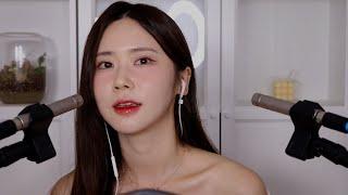 ASMR.내 얼굴에 메이크업 하는 소리 | 코덕의 화장품 소개 | 몽실언니X오아드 첫 마켓 공지