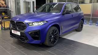 Рестайлинг BMW X5M в BMW X5M 2024+'