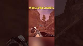 КОГДА ОЧЕНЬ ХОЧЕШЬ ЖИТЬ #stalcraft #сталкрафт #stalker #сталкер