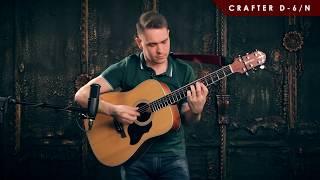 CRAFTER D 6/N sound demonstration by Petr Finger