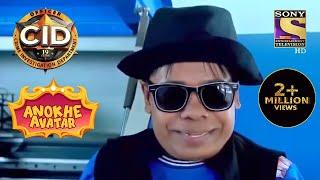 CID ने बदला अपना Get Up | Full Episode | CID | Anokhe Avatar