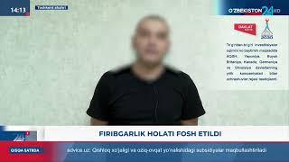 Firibgarlik holati fosh etildi (Toshkent sh)