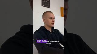 Заработок за месяц в такси эконом 2025 год #таксопарк #таксист #яндекстакси #авто #доход #деньги