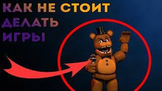 Как не стоит делать игры в Clickteam Fusion Developer 2.5 | FNAF