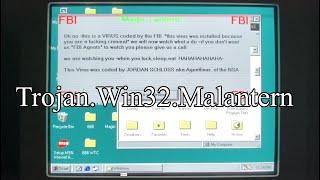 Trojan.Win32.Malantern