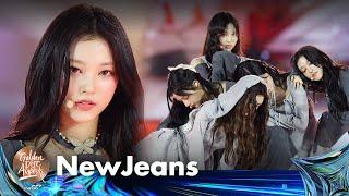 [38th Golden Disc Awards] NewJeans - Cool With You + Ditto｜JTBC 240106 방송