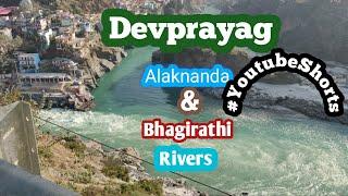 Devprayag | Shorts | Bhagirathi & Alkananda sangam | YouTube Shorts | Odisha Nari |