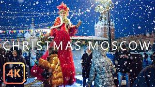 【4K】Christmas in Moscow  Winter Russia  Christmas Lights Walking Tour