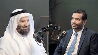 Shariah-Compliant Alternative Investments: Insights with Sheikh Isam Ishaq (Subtitles)