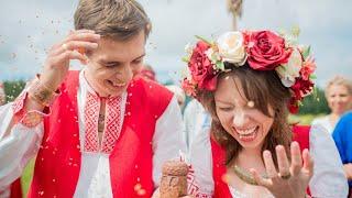 RUSSIAN WEDDING SONG