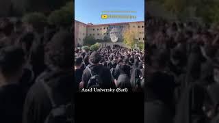 Student protests in Iran | November 20, 2022