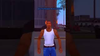 #samp #gta #capture #gtasamp #santrope #самп #sborka #flinrp #movie #onlinerp #arizona #top #films