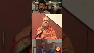 Sujatha Babu's Amma talks about 'Beast' | En Anbaana Ammavukku | Mon-Fri 7:00 pm on Sri Sankara TV