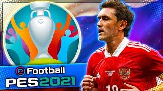 EURO 2020 | EURO 2021 ЗА СБОРНУЮ РОССИИ В PES 2021 #3