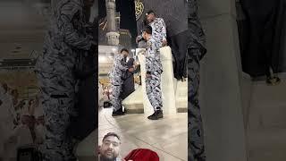 HolykaabaOfficial