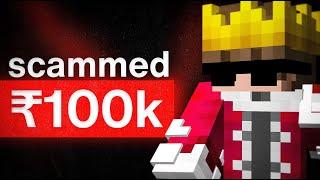 How These Minecraft Servers Are Scamming You..