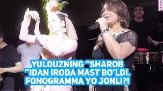 Yulduzning “Sharob”idan Iroda mast bo’ldi. Fonogramma yo jonli?!