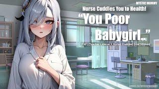 Nurse Cuddles You to Health! [F4F] [Hair Playing] [Soothing] [Teacher Listener] [School Nurse] ASMR