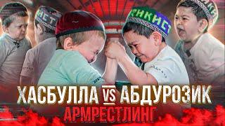 Хасбик vs Абдурозик по Арместлингу. 20 млн Хасбулле!