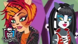 Monster High Россия  Ахилл и черепаха  Том 3Мультфильм