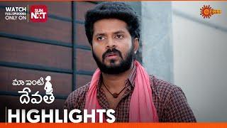 Maa Inti Devatha - Highlights of the day | Watch full EP only on Sun NXT | 23 Nov 2024 | Gemini TV