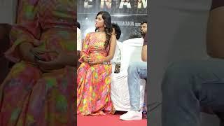 #AkENAM_movie# Press meet#google#video#cinemabazaar#Arunpanfian actor#