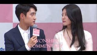 [Wonshim couple] 도경수  남지현 -  Commentary