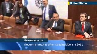 Israeli Foreign Minister Avigdor Lieberman meets with UN General Secretary Ban Ki-moon in NYC