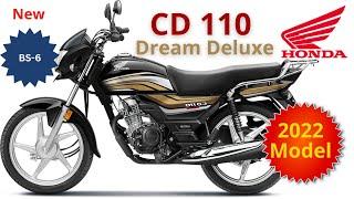 Honda CD 110 Dream Deluxe | cd 110 | cd 110 deluxe | cd deluxe | cd deluxe 2022