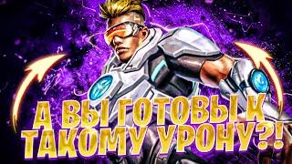 ПОЧЕМУ БРУНО СТЕКЛЯННАЯ ПУШКА?!  СБОРКА и ЭМБЛЕМЫ 2023! | MOBILE LEGENDS: BANG BANG | STigmaT.