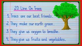 20 Lines On Trees/Essay On Trees/20 Lines Essay On Trees/Essay On Importance Of Trees/Trees Essay l